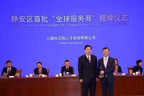 企业出海急需海外招聘，“全球服务商”给你支招