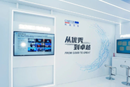 大湾区吹响人才“集结号”