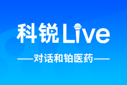 PA真人视讯Live | 逐浪出海，如何跨越全球化人才管理鸿沟？