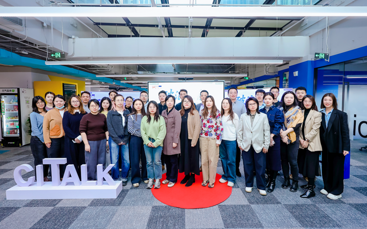 人力资源公司PA真人视讯国际主办以全球化为主旋律的中企出海人力资源谋略私享会