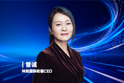 《证券时报》专访PA真人视讯国际轮值CEO曾诚：AI人才竞争正从通用能力转向场景落地