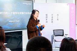 AI时代，先别急着问“找什么工作”